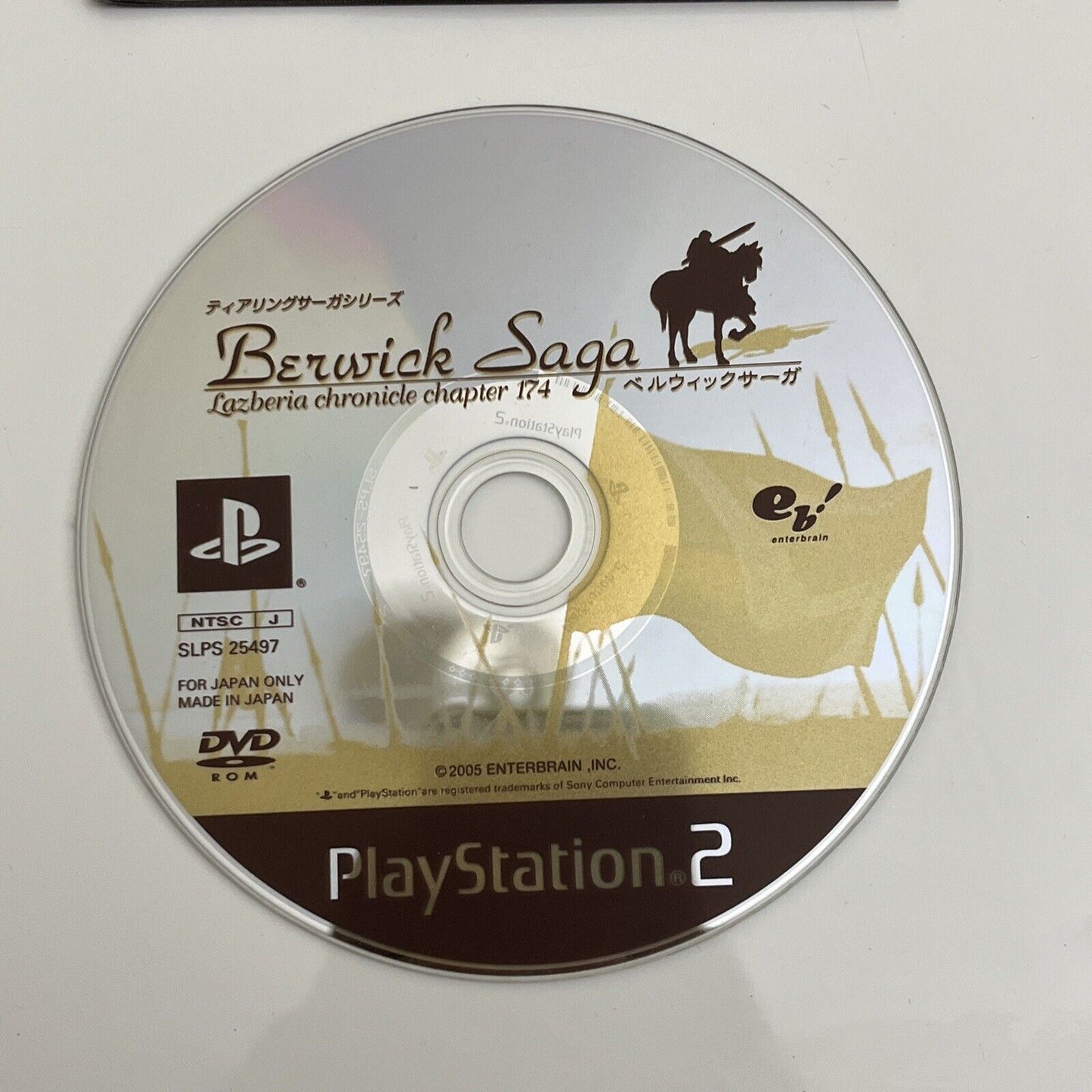 TearRing Saga Series: Berwick Saga - PS2 NTSC-J JAPAN Fire Emblem Strategy Game