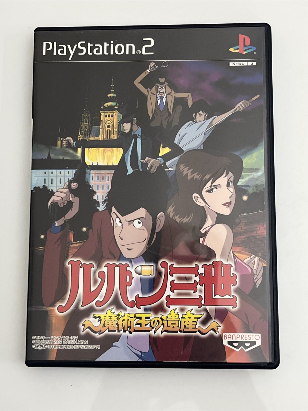 Lupin the 3rd: Legacy of the Magician King -  PS2 NTSC-J JAPAN Game Complete