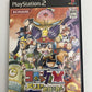 Korokke! Ban-Ou no Kiki o Sukue - Sony PlayStation PS2 NTSC-J JAPAN Konami Game