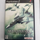 Ace Combat 5: The Unsung War - Sony PlayStation PS2 NTSC-J JAPAN Game Complete