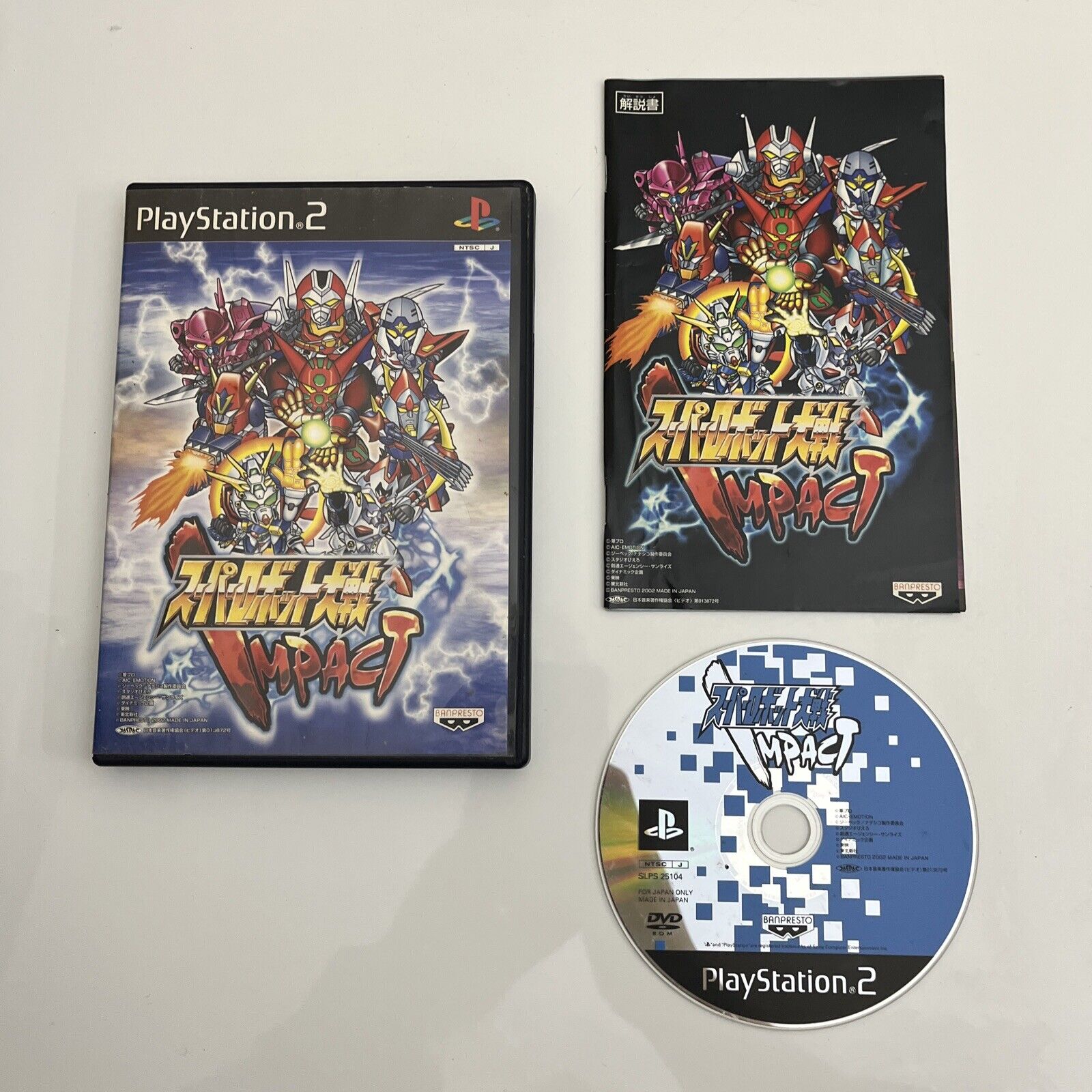 Super Robot Taisen Wars Impact - Sony PlayStation PS2 NTSC-J JAPAN Gam ...