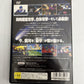 Super Robot Taisen Wars Impact - Sony PlayStation PS2 NTSC-J JAPAN Game Complete