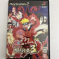 Naruto : Narutimate Hero 3 - Sony PlayStation PS2 NTSC-J JAPAN Game