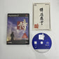 Way of the Samurai - Sony PlayStation PS2 NTSC-J JAPAN Game Complete