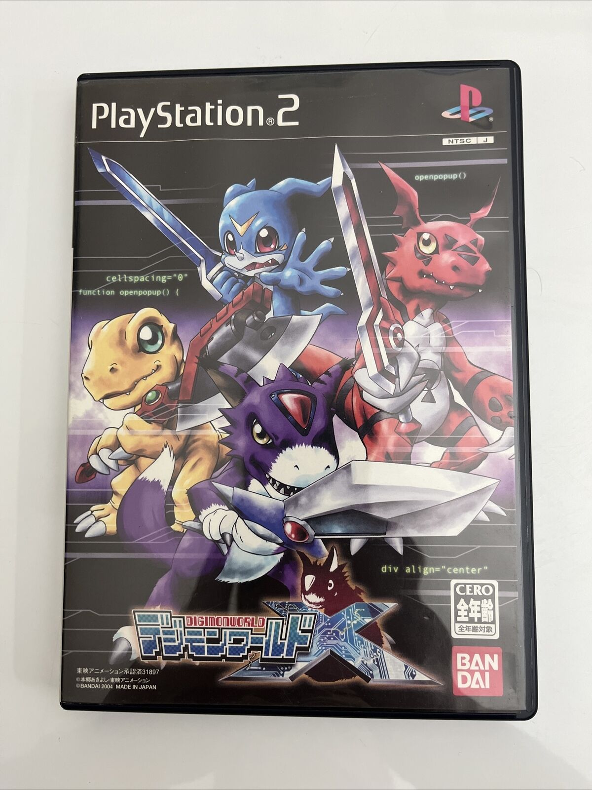 Digimon World X - Sony PlayStation PS2 NTSC-J JAPAN Action RPG Game