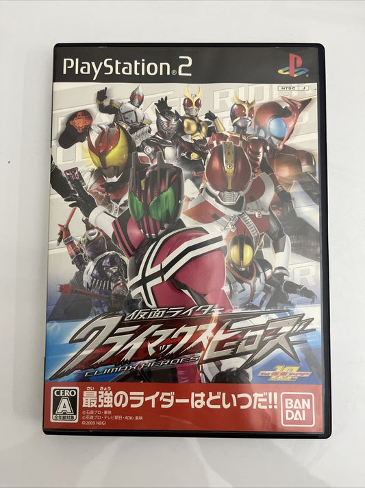 Kamen Rider Climax Heroes - Sony PlayStation PS2 NTSC-J JAPAN Game