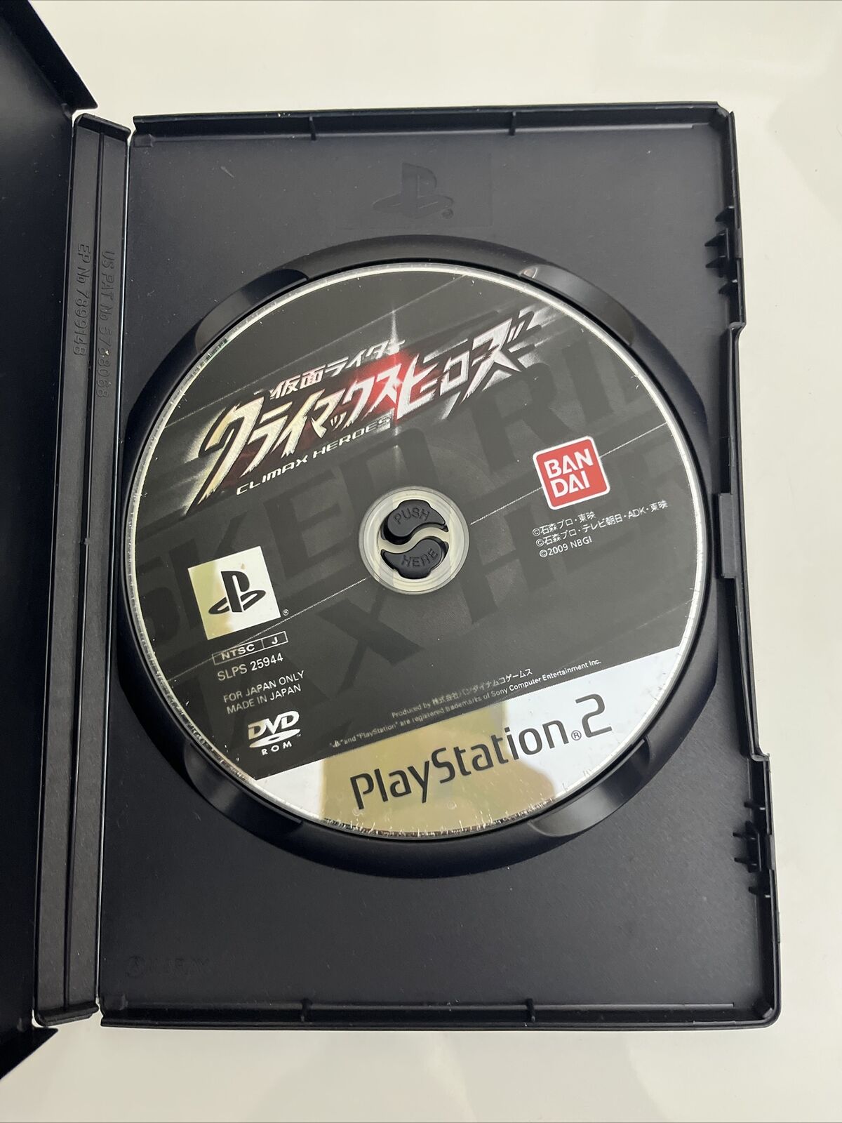 Kamen Rider Climax Heroes - Sony PlayStation PS2 NTSC-J JAPAN Game