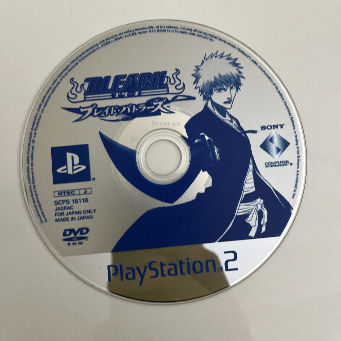 Bleach Blade Battlers - Sony PlayStation PS2 NTSC-J JAPAN Game Complete