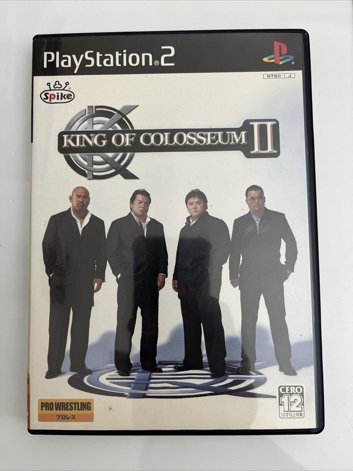 King Of Colosseum II 2 - Sony PlayStation PS2 NTSC-J JAPAN Game Complete