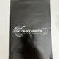 King Of Colosseum II 2 - Sony PlayStation PS2 NTSC-J JAPAN Game Complete