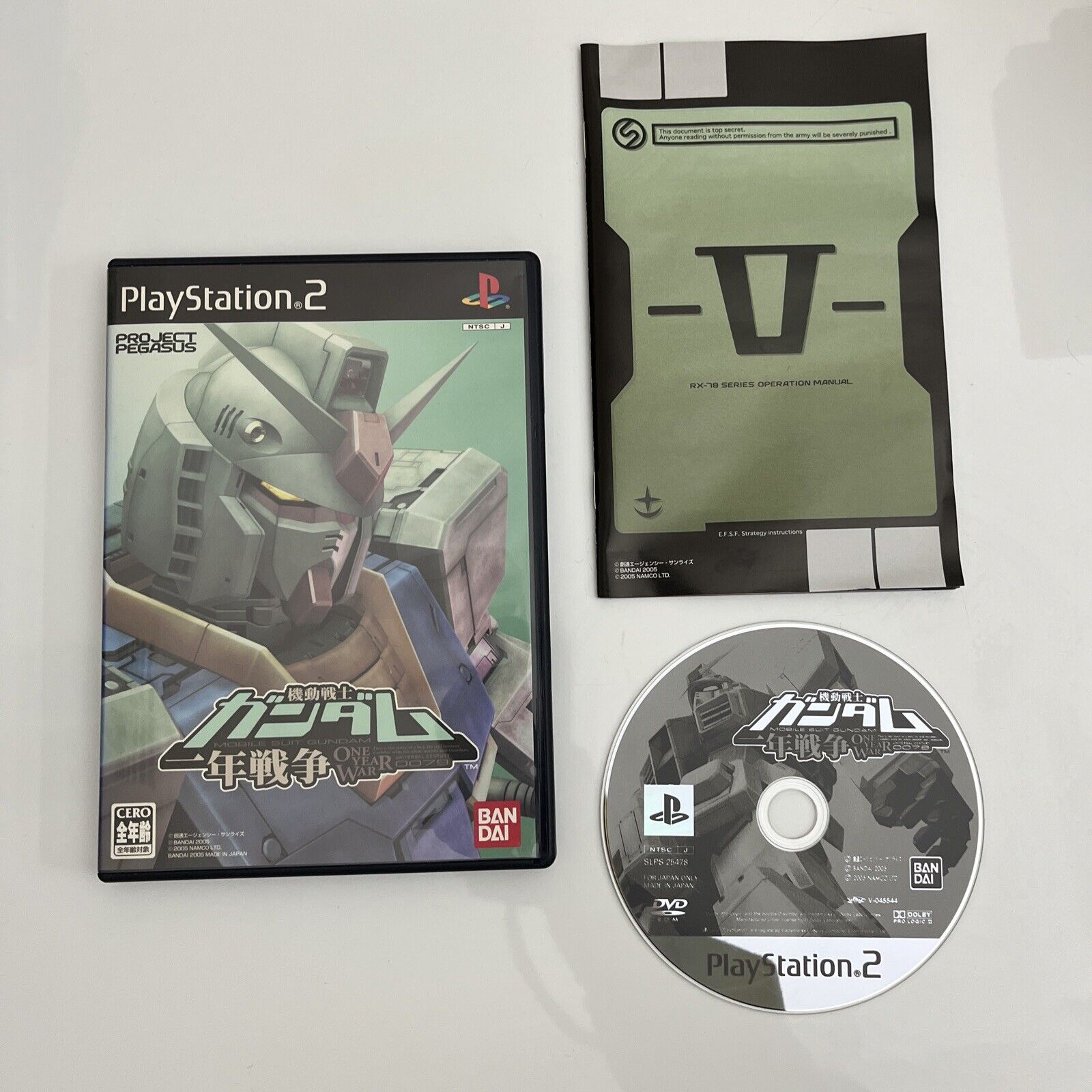 Mobile Suit Z-Gundam Sur PS1 – NTSC-J Japon – Complet Avec Spine Card – Bandai