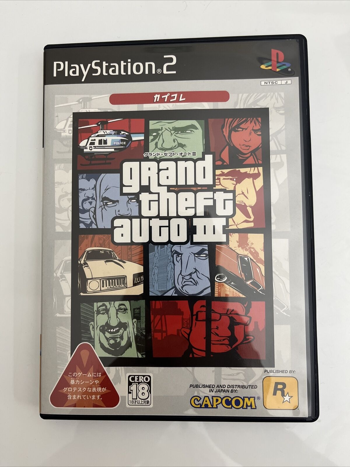 Grand Theft Auto III 3 - Sony PlayStation PS2 NTSC-J JAPAN Complete with Map