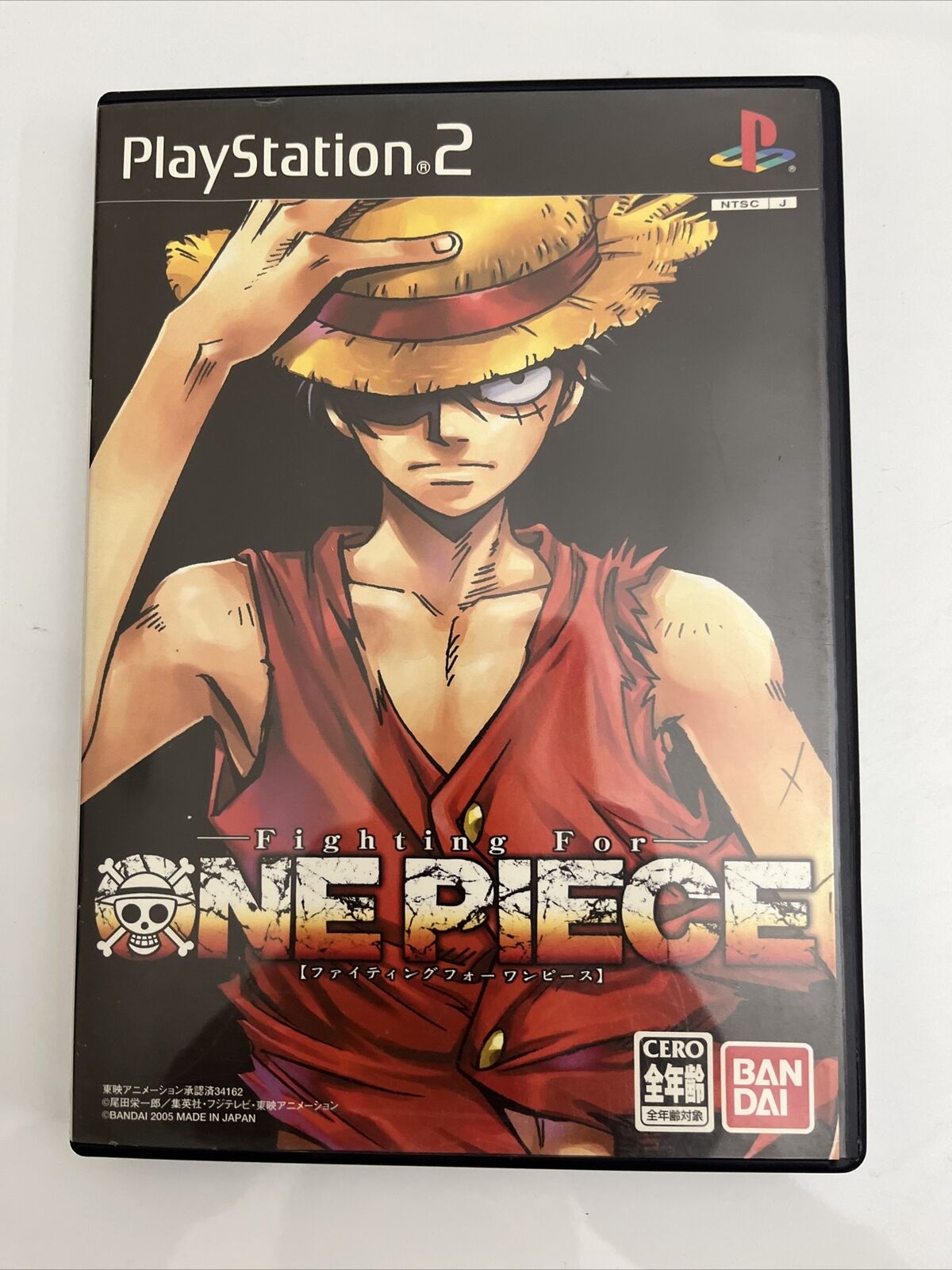 Fighting For One Piece - PlayStation PS2 NTSC-J JAPAN Game