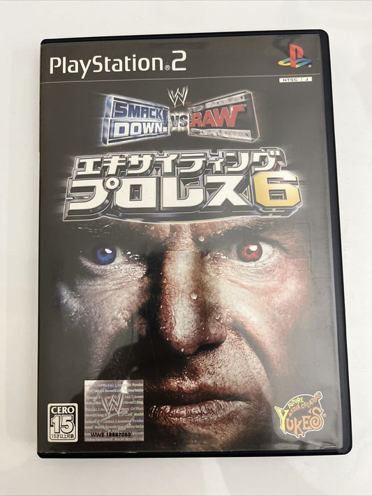 WWE Exciting Pro Wrestling 6: SmackDown vs Raw PS2 - Sony PS2 NTSC-J JAPAN Game