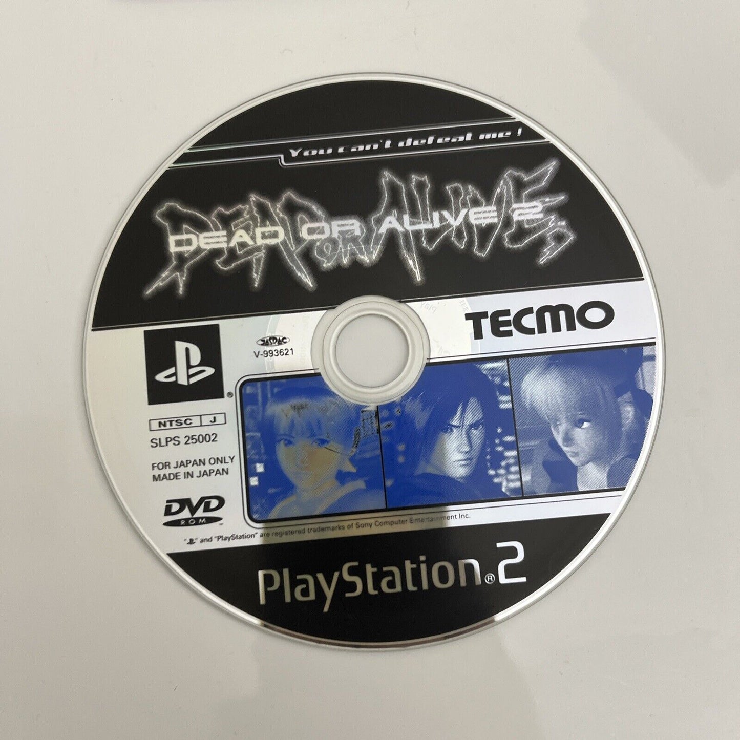 Dead or Alive 2 - Sony PlayStation PS2 NTSC-J JAPAN Game Complete