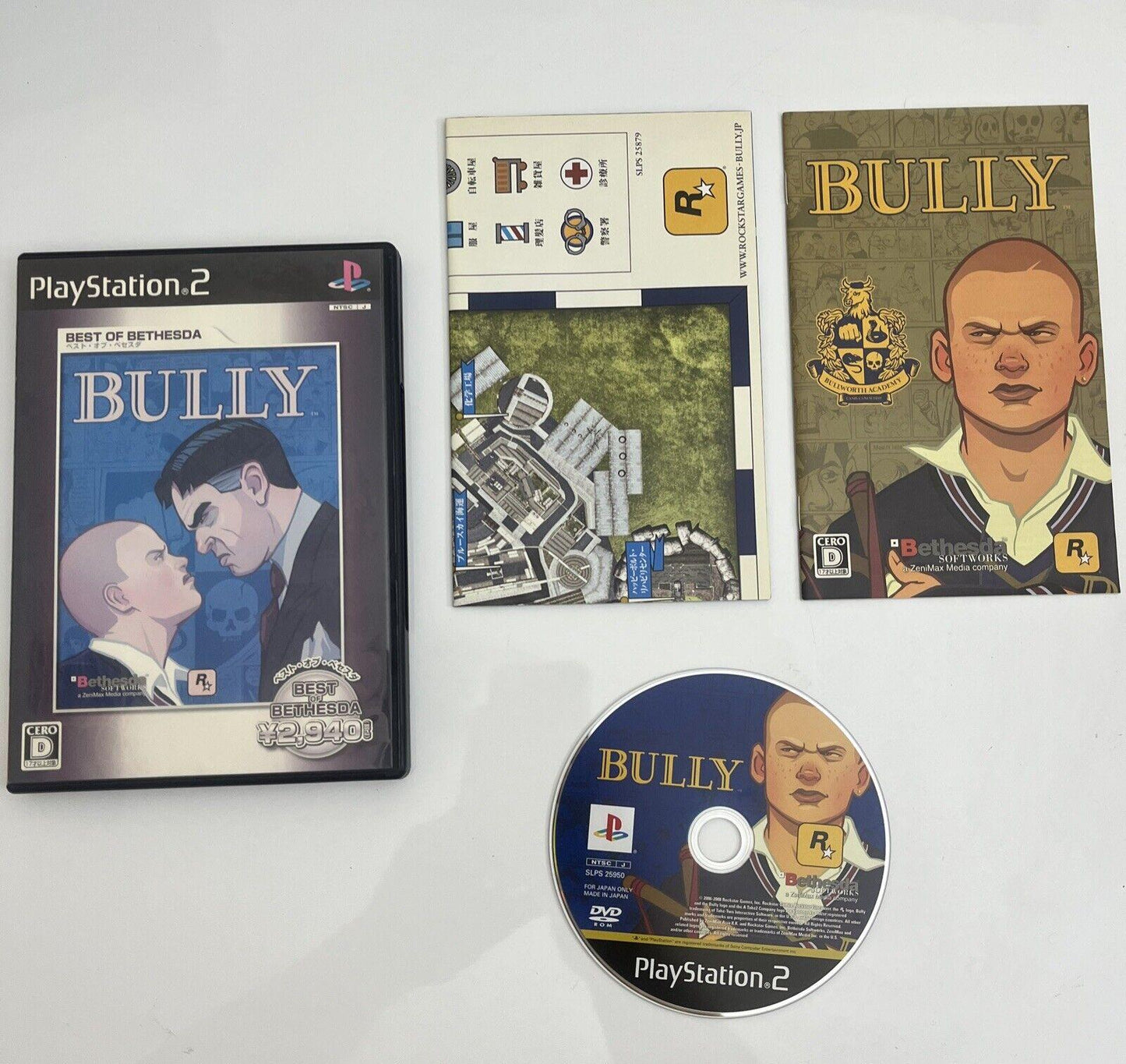 Bully Scholarship Edition - Sony PlayStation PS2 NTSC-J JAPAN Game Complete