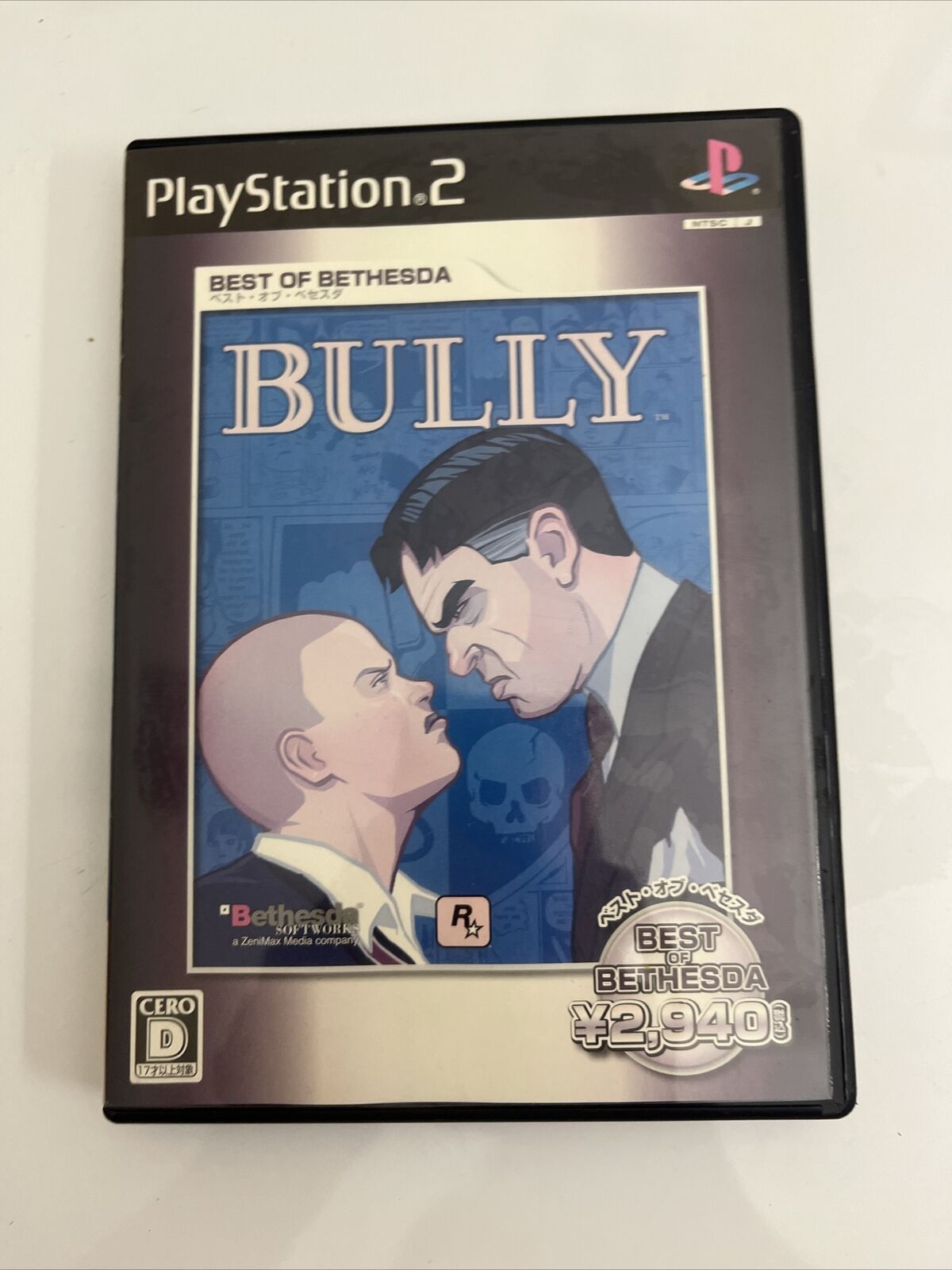 Bully Scholarship Edition - Sony PlayStation PS2 NTSC-J JAPAN Game Complete