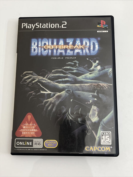 Biohazard Outbreak Resident Evil - Sony PlayStation PS2 NTSC-J JAPAN Game