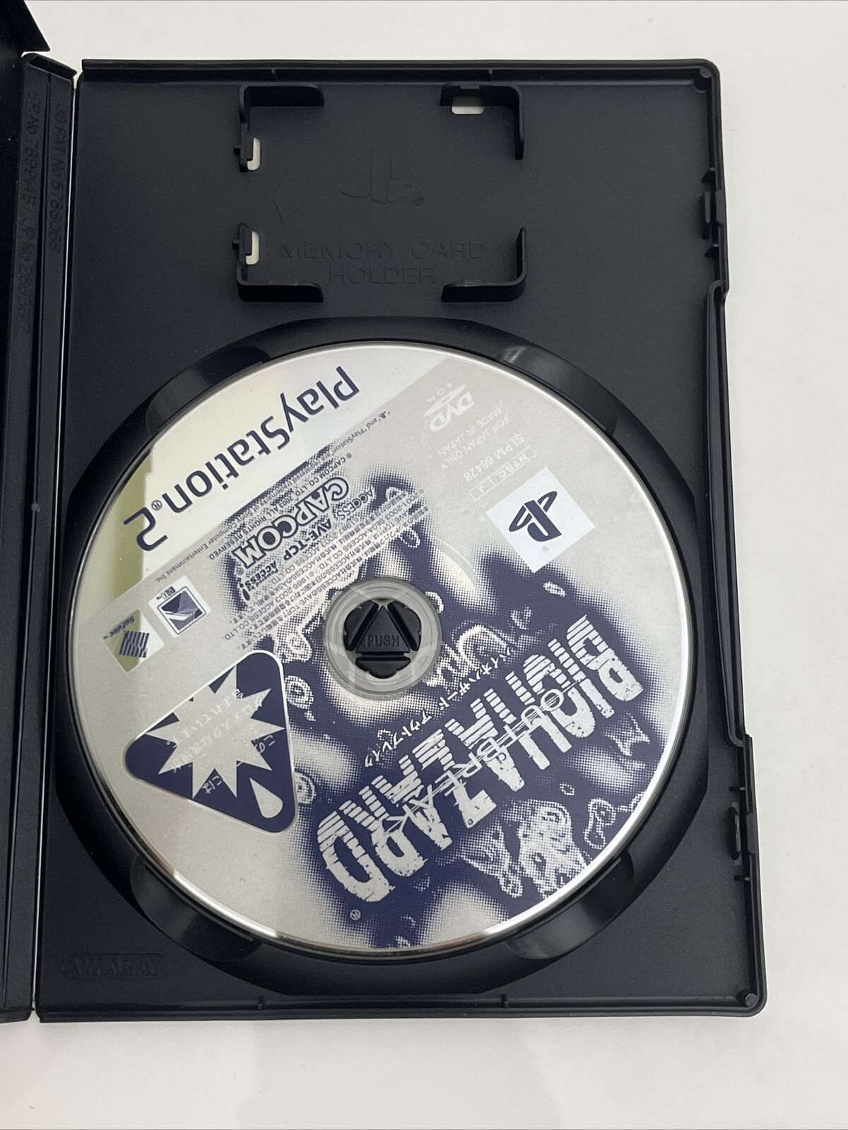 Biohazard Outbreak Resident Evil - Sony PlayStation PS2 NTSC-J JAPAN Game