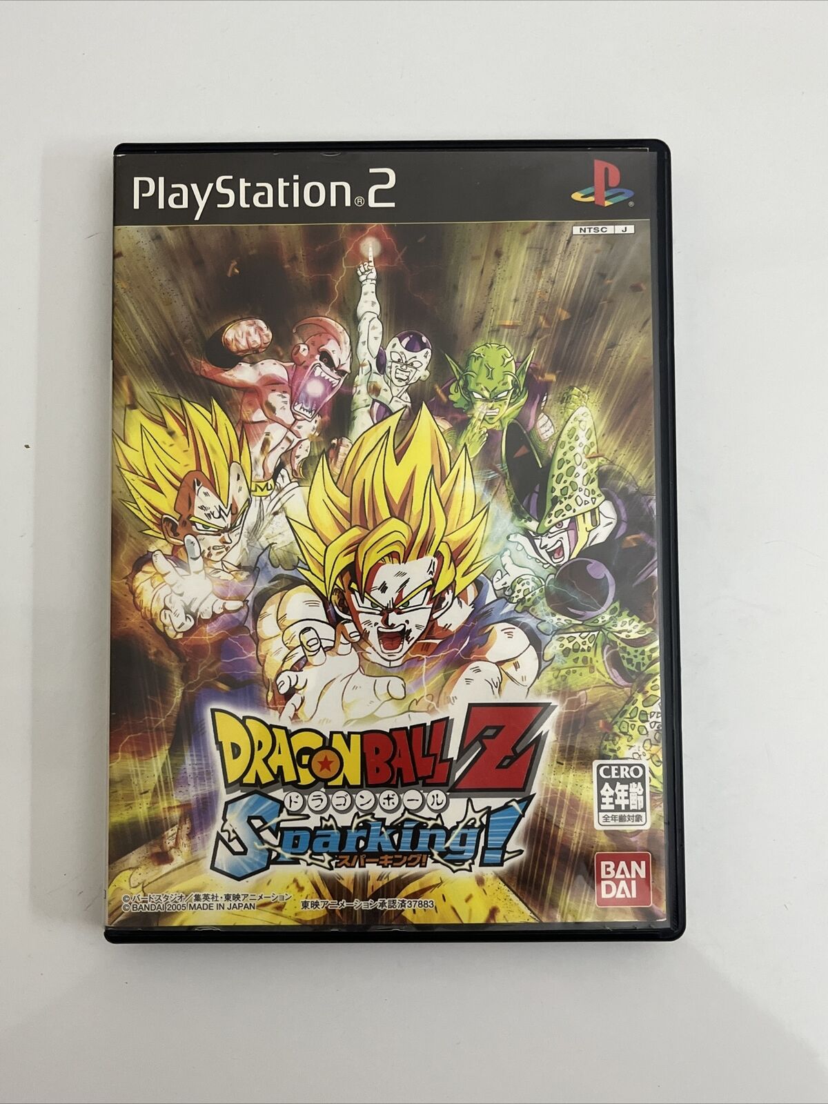 Dragon Ball Z Sparking! + NEO - PlayStation PS2 NTSC-J Japan 2x Games
