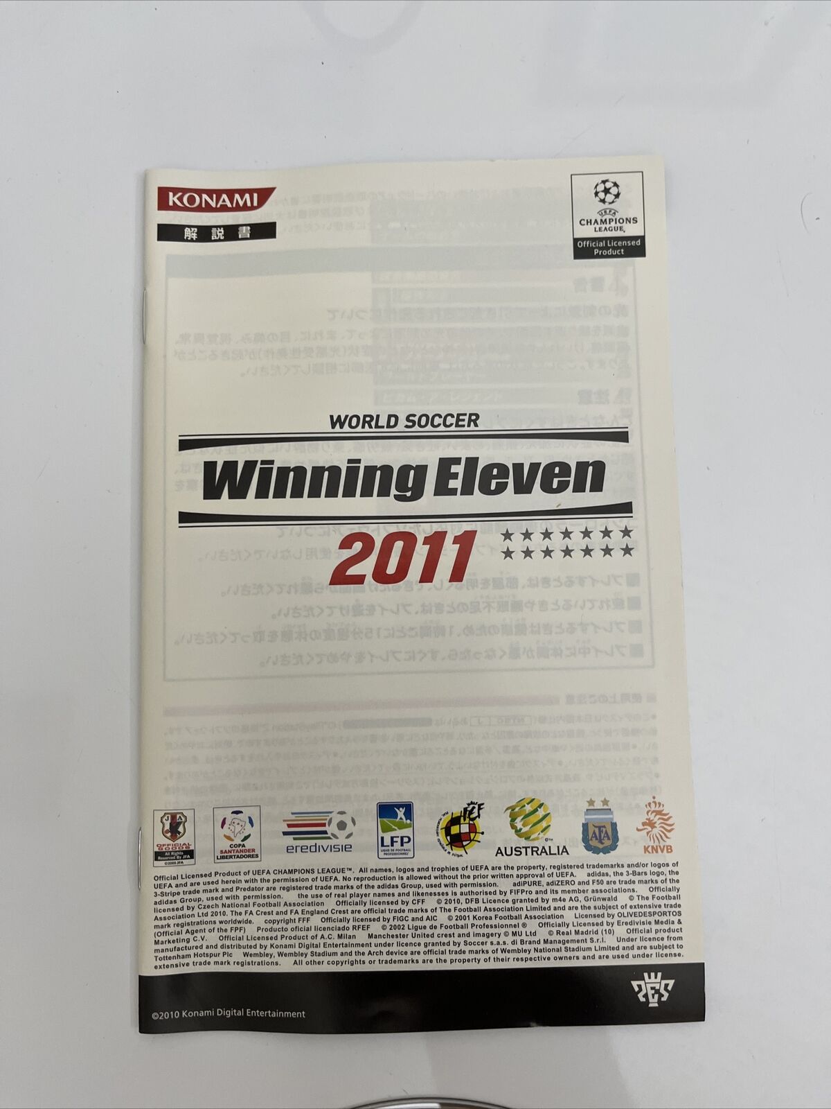 World Soccer Winning Eleven 2011 - Sony PlayStation PS2 NTSC-J JAPAN Complete