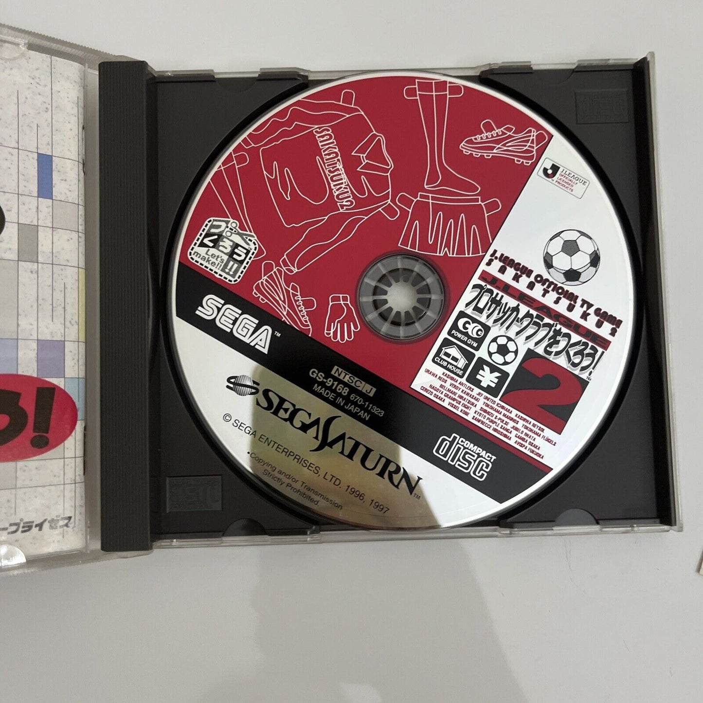 J-League Pro Soccer Club o Tsukurou 2 - Sega Saturn SS NTSC-J JAPAN Complete