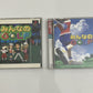 Everybody's Golf 1 & 2 Minna no Golf - PS1 PlayStation NTSC-J Japan Complete