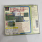 Everybody's Golf 1 & 2 Minna no Golf - PS1 PlayStation NTSC-J Japan Complete
