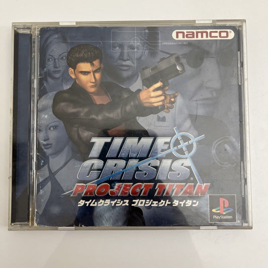 Time Crisis Project Titan - Sony PlayStation PS1 NTSC-J JAPAN Light Gun Game