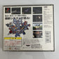 Super Robot Wars Complete Box - Sony PlayStation PS1 NTSC-J JAPAN Game