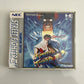 Street Fighter II Champion Edition - PC Engine NTSC-J JAPAN HuCard Game Complete