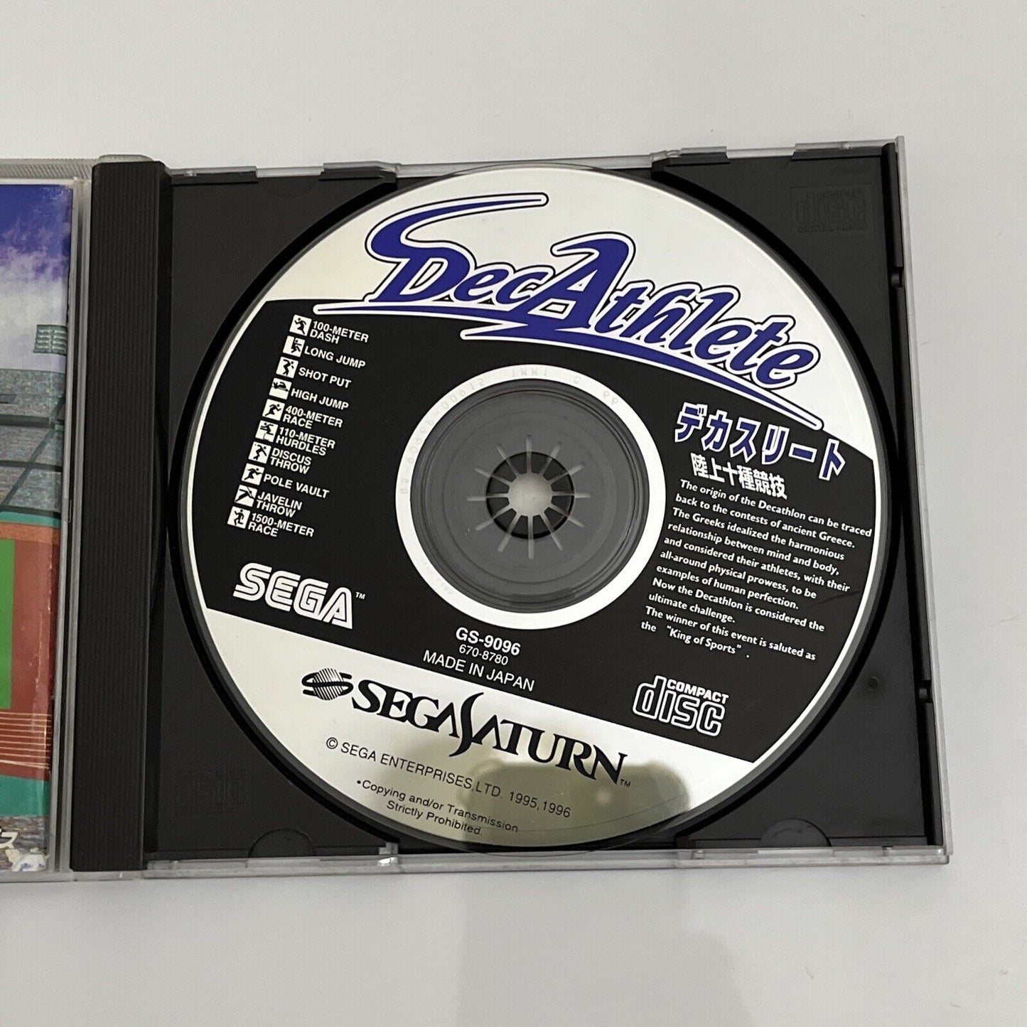 Sega Sports Decathlete - Sega Saturn SS NTSC-J JAPAN Game