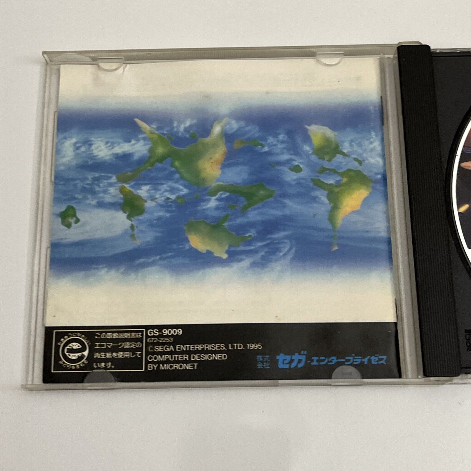 MEDAROT 2 PARTS Collection Kabuto Complet Gameboy Color Ntsc Japanese MEDAROT 2 PARTS Collection Kabuto Complet Gameboy Color Ntsc Japanese