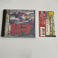 Shunsai Keiba Data Stable - Sega Saturn SS NTSC-J JAPAN Horse Racing Complete