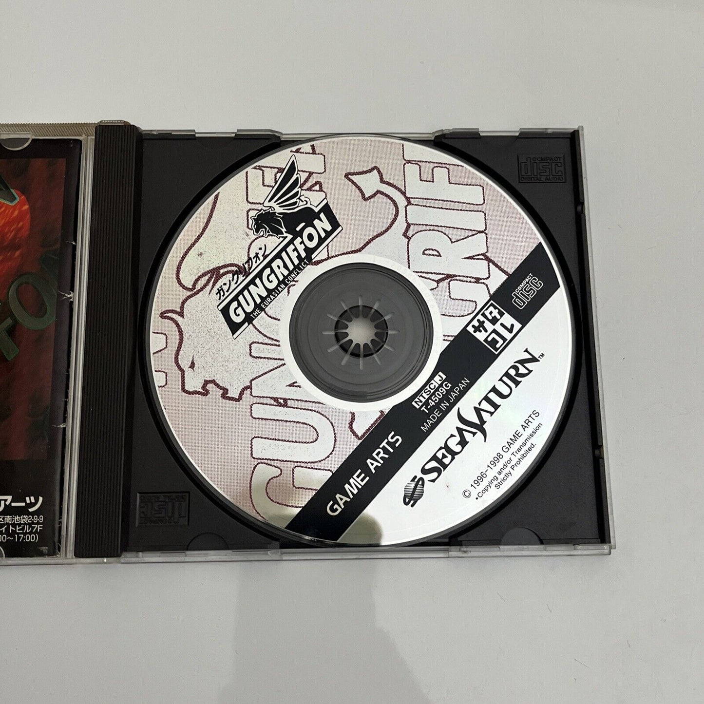 GunGriffon The Eurasian Conflict - Sega Saturn SS NTSC-J JAPAN Game