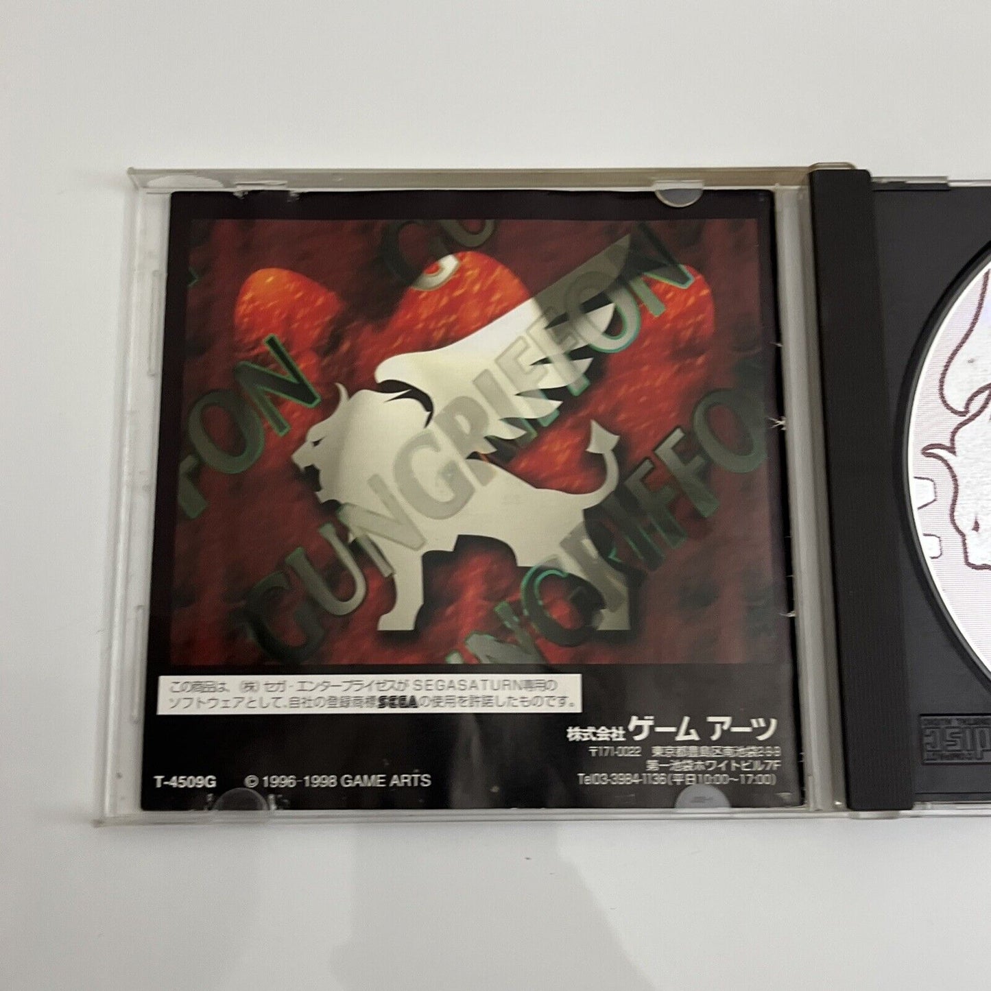 GunGriffon The Eurasian Conflict - Sega Saturn SS NTSC-J JAPAN Game