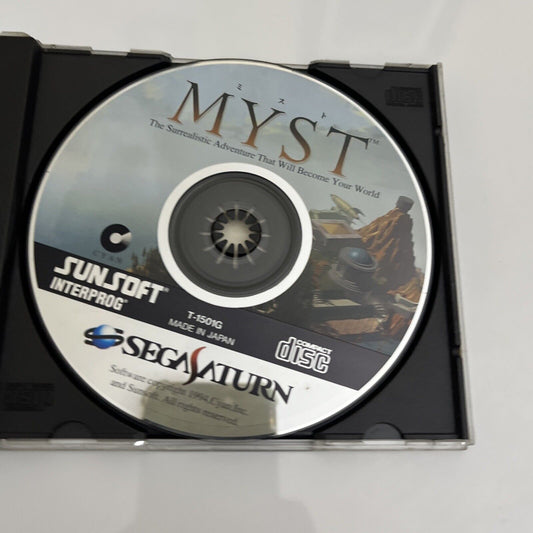 Myst - Sega Saturn SS NTSC-J JAPAN Game *Disc Only