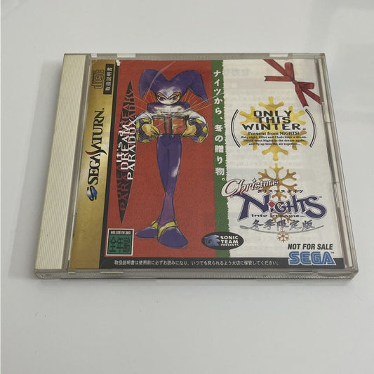 Christmas NiGHTS into dreams - Sega Saturn SS NTSC-J JAPAN Game
