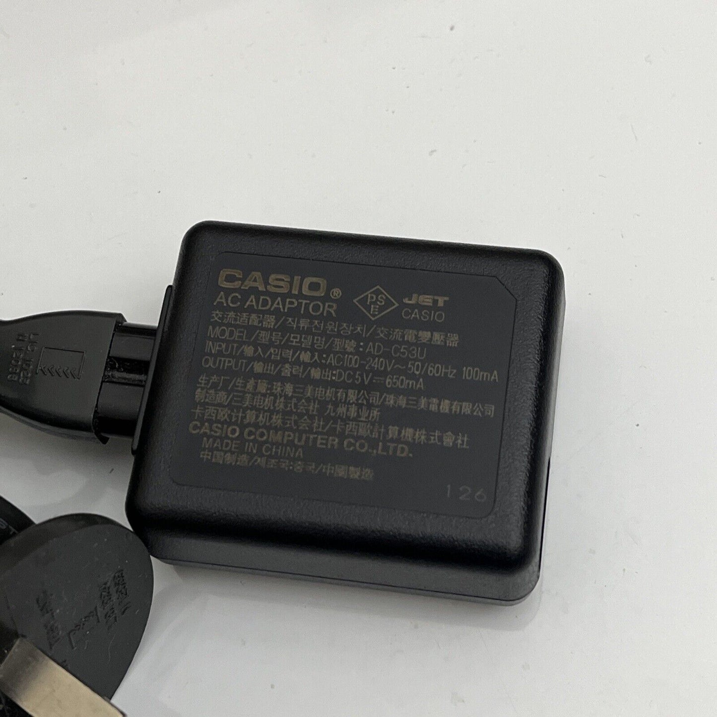 Casio AC Adaptor Genuine Charger AD-C53U