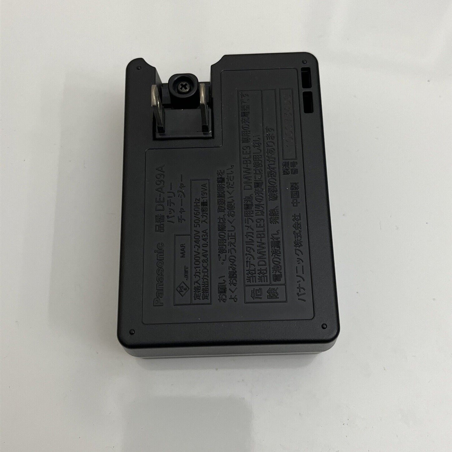 Genuine Panasonic Lumix DE-A99 Battery Charger  DMW-BLE9 DMW-BLE9E BLE9PP BLE9PP
