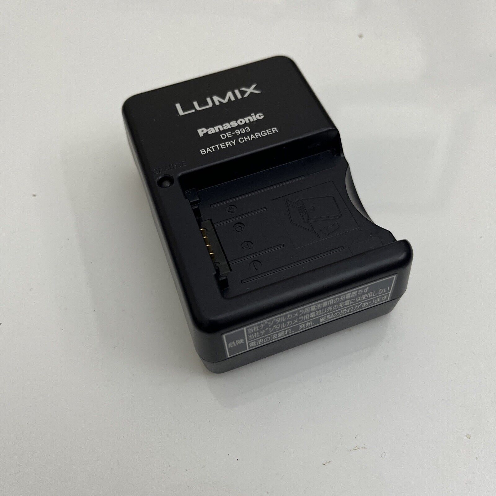 Genuine Panasonic Lumix DE-993 Battery Charger for CGA-S006 DMW