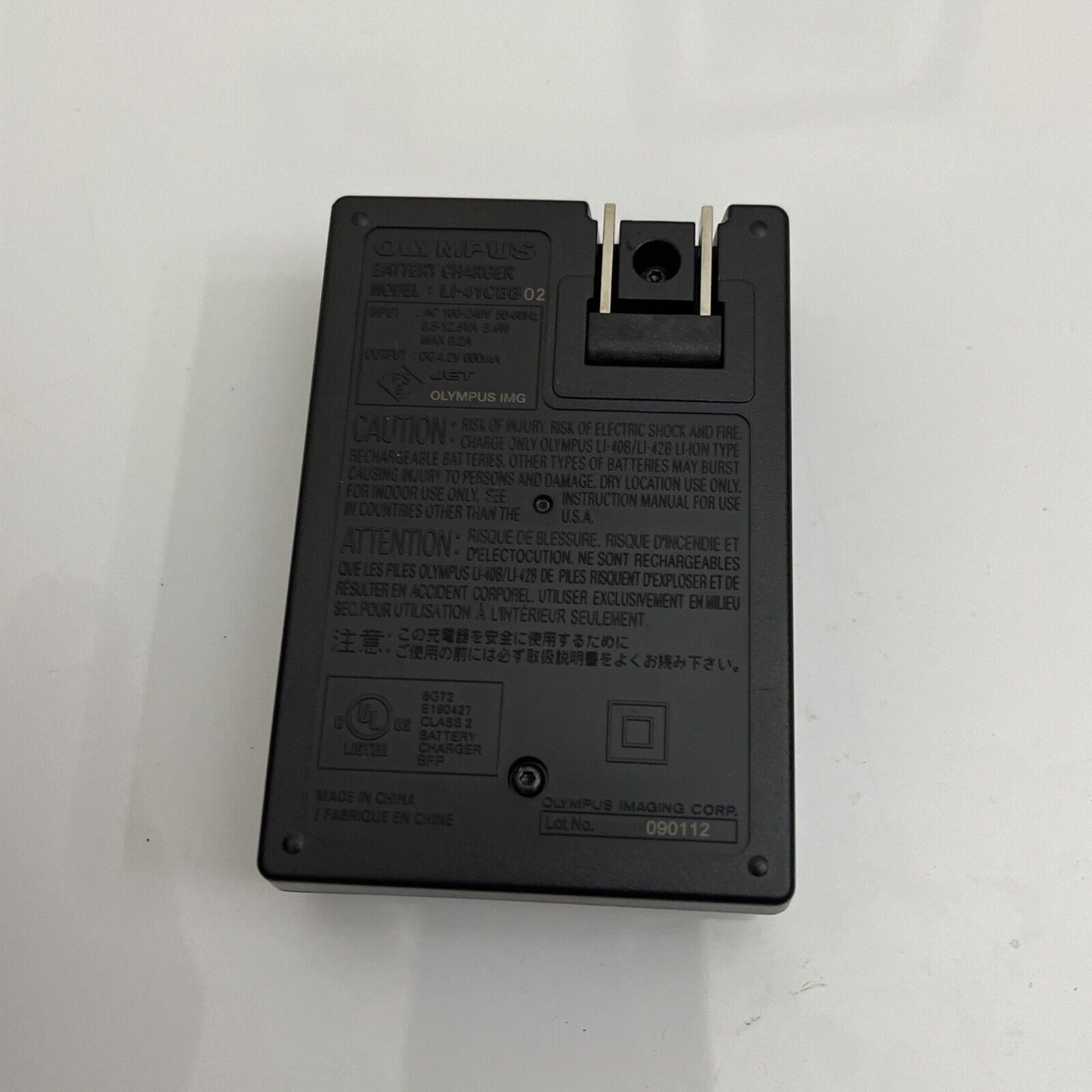 Genuine Olympus Li-Ion Battery Charger LI-41C for LI-40B LI-42B battery