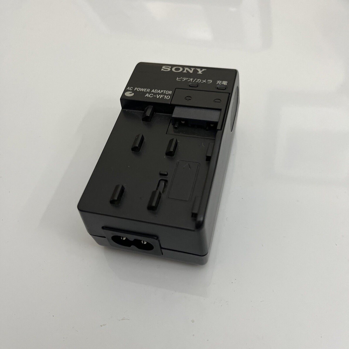 Genuine Official Sony AC-VF10 Battery Charger for NP-F10 / F20 / F30 Battery