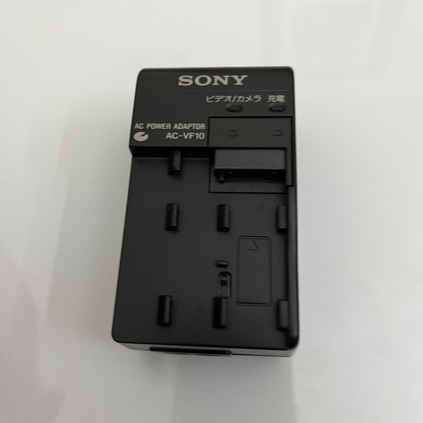 Genuine Official Sony AC-VF10 Battery Charger for NP-F10 / F20 / F30 Battery