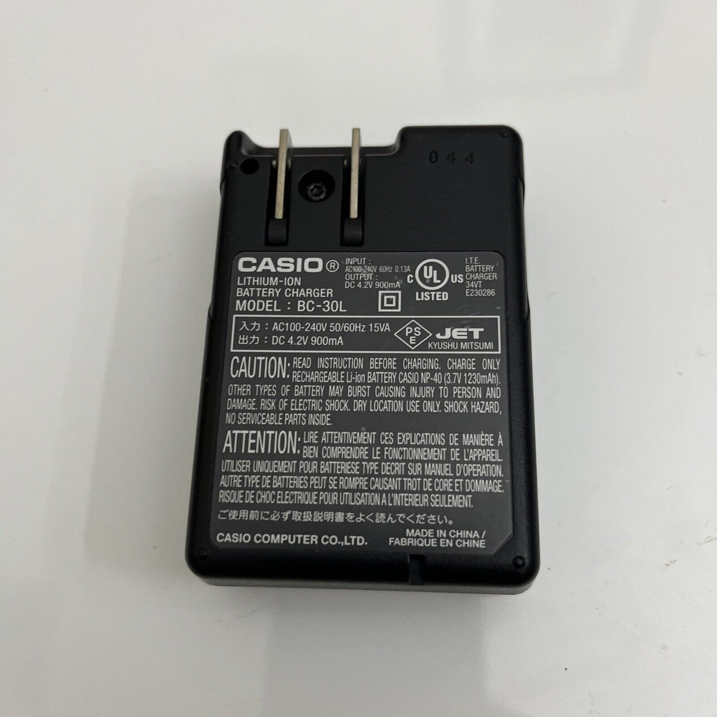 Casio BC-30L Rapid Charger For Casio NP-40 Camera Battery Exilim