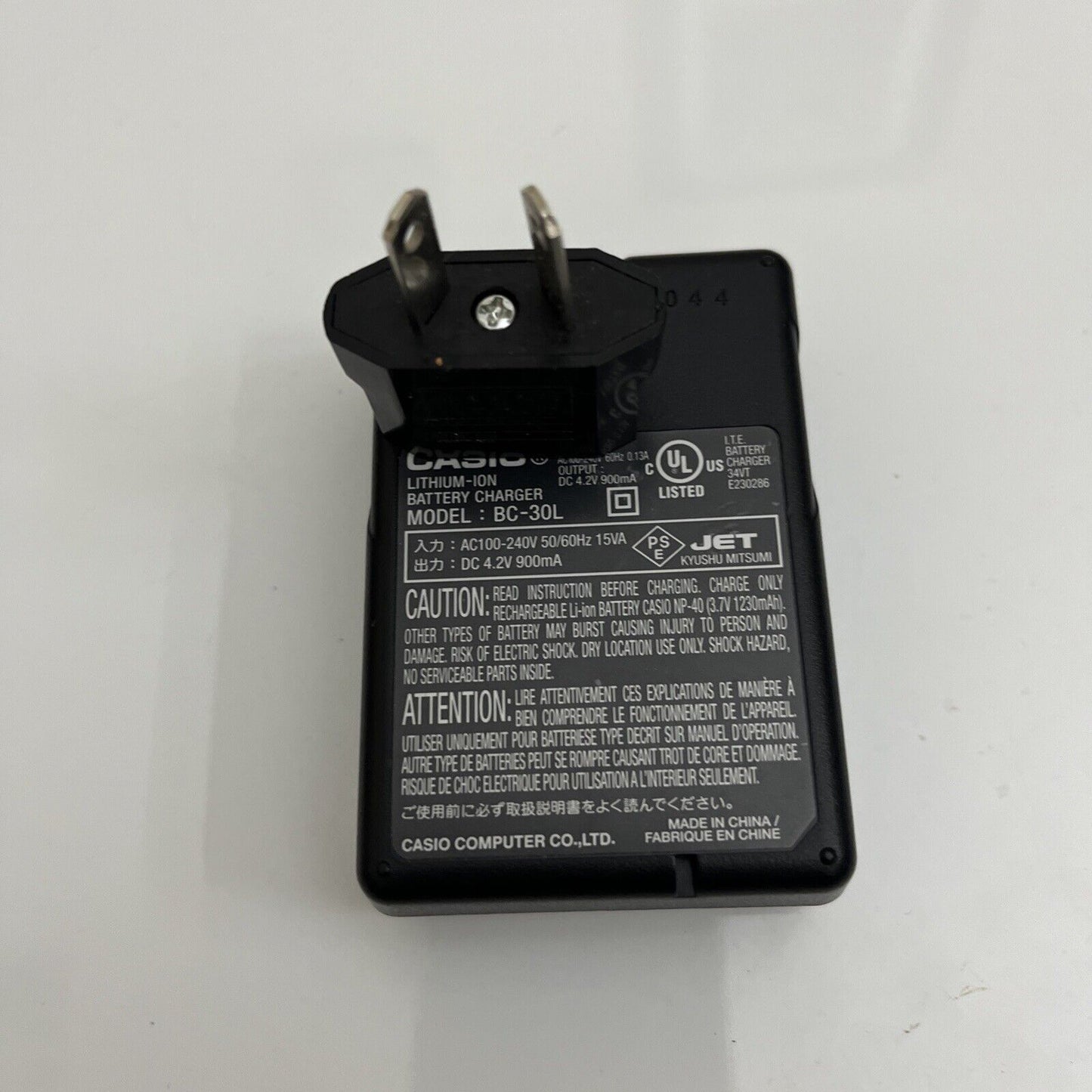 Casio BC-30L Rapid Charger For Casio NP-40 Camera Battery Exilim