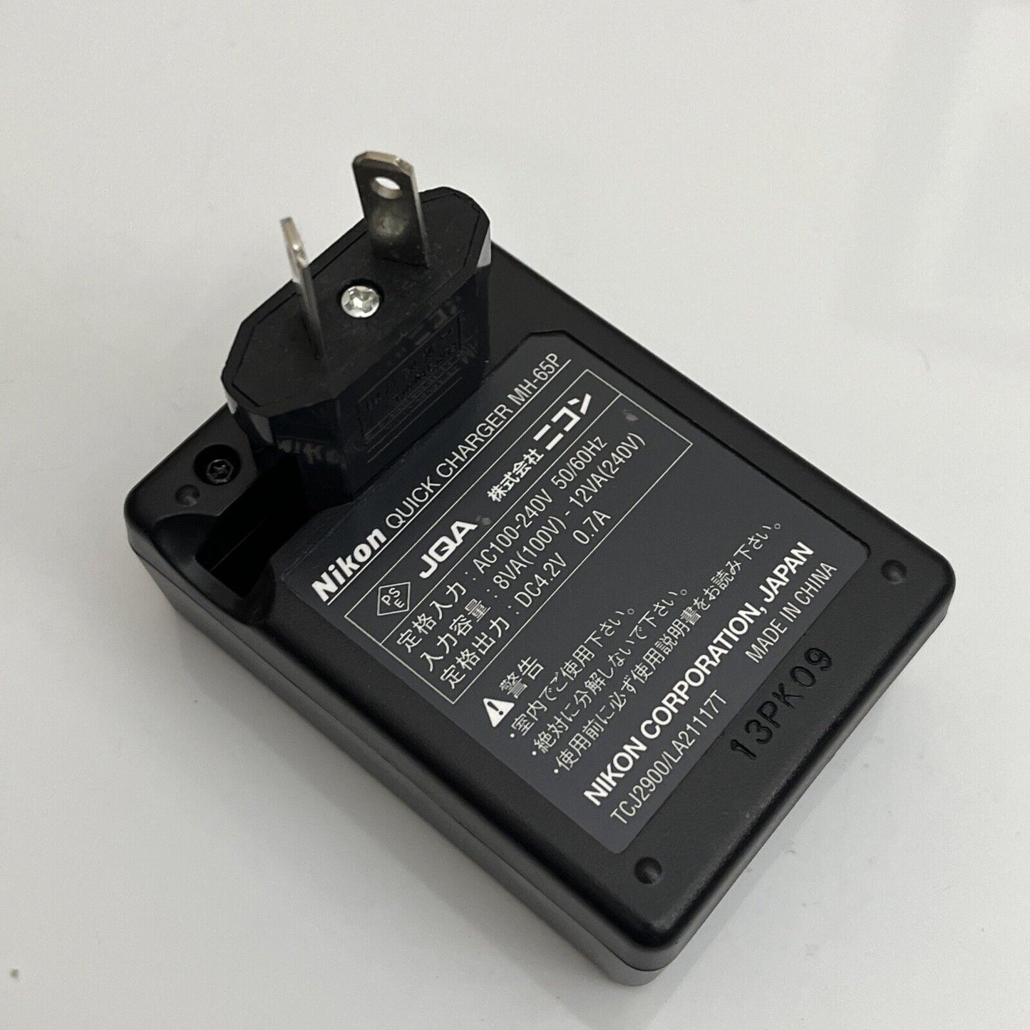 Genuine Nikon MH-65P Battery Charger for EN-EL12 ENEL12 Batteries