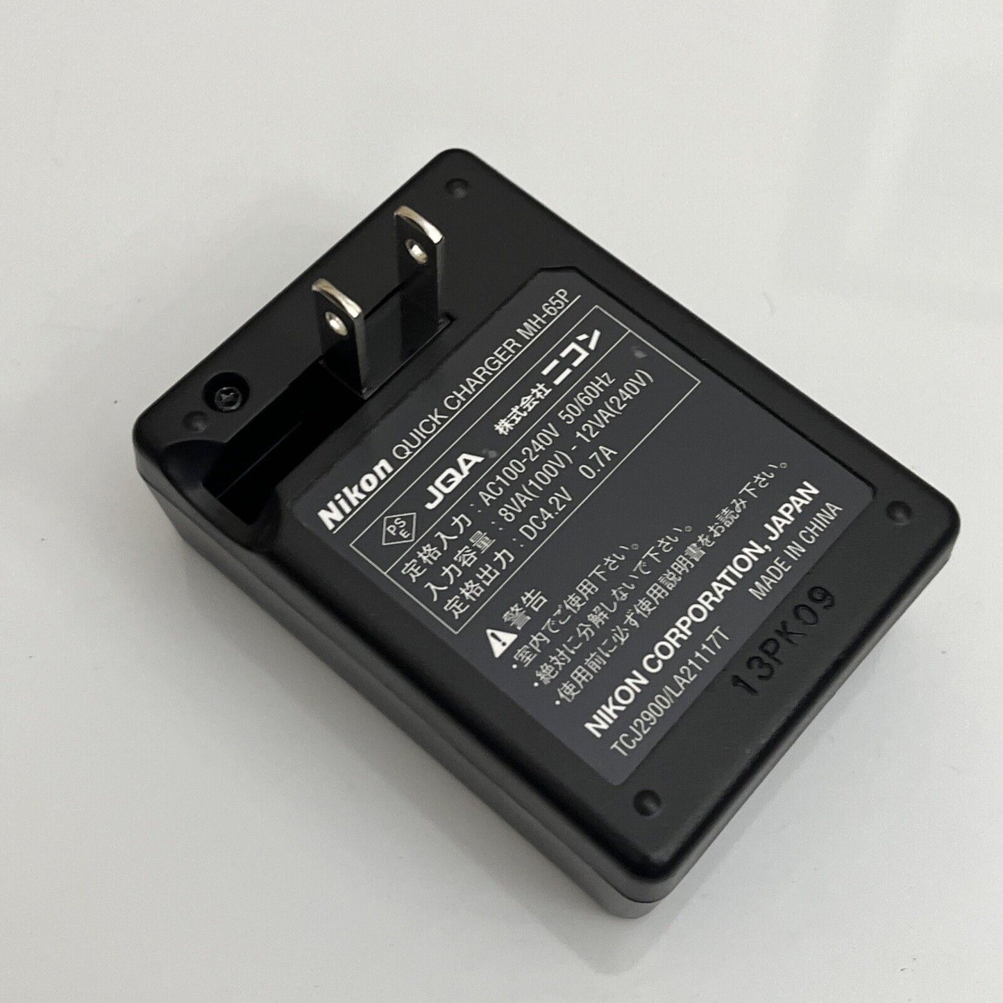 Genuine Nikon MH-65P Battery Charger for EN-EL12 ENEL12 Batteries
