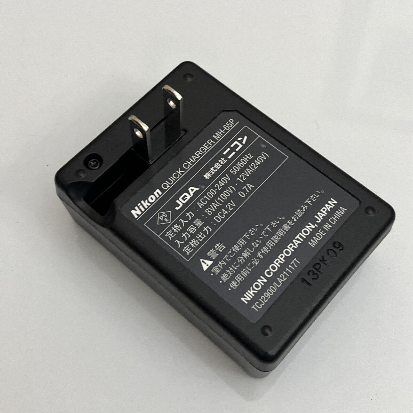 Nikon Coolpix A900 Kastar Battery Slim Charger For Nikon EN-EL12