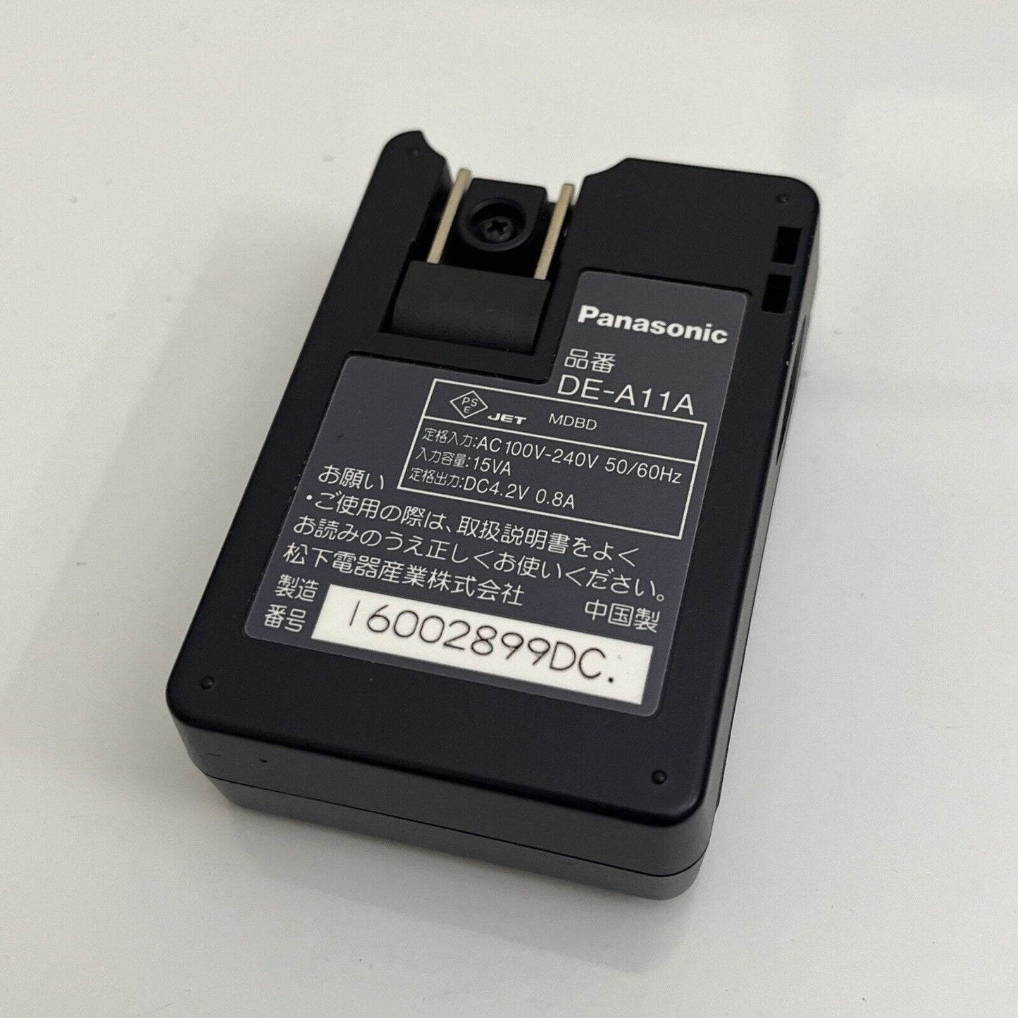 Panasonic Lumix DE-A11 Genuine Battery Charger for CGA-S005E CGA-S005